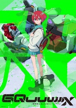 Mobile Suit Gundam GQuuuuuuX vol.3 Blu-ray (機動戦士Gundam 機動戦士ガンダムGQuuuuuuX Blu-ray vol.3 【特装限定版】