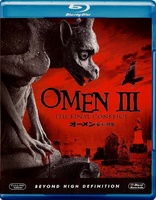 The Final Conflict - Omen III (Blu-ray Movie), temporary cover art