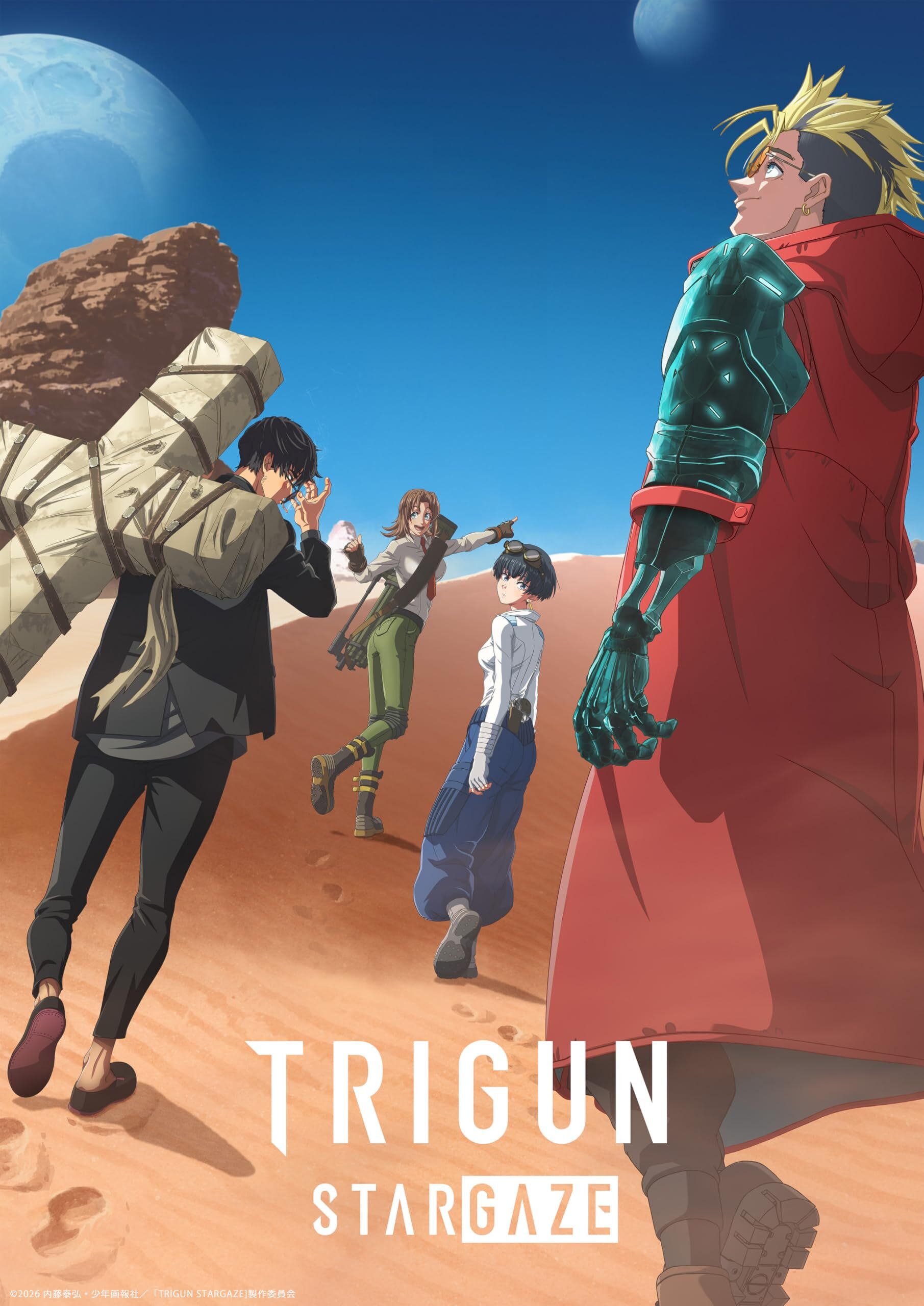 Trigun Stargaze: Box Blu-ray (Blu-ray + CD) (Japan)