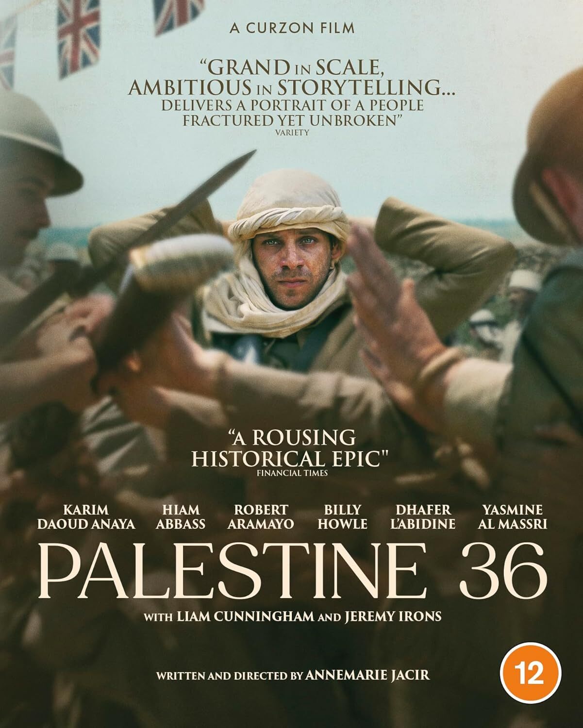 Palestine 36 Blu-ray (فلسطين ٣٦) (United Kingdom)
