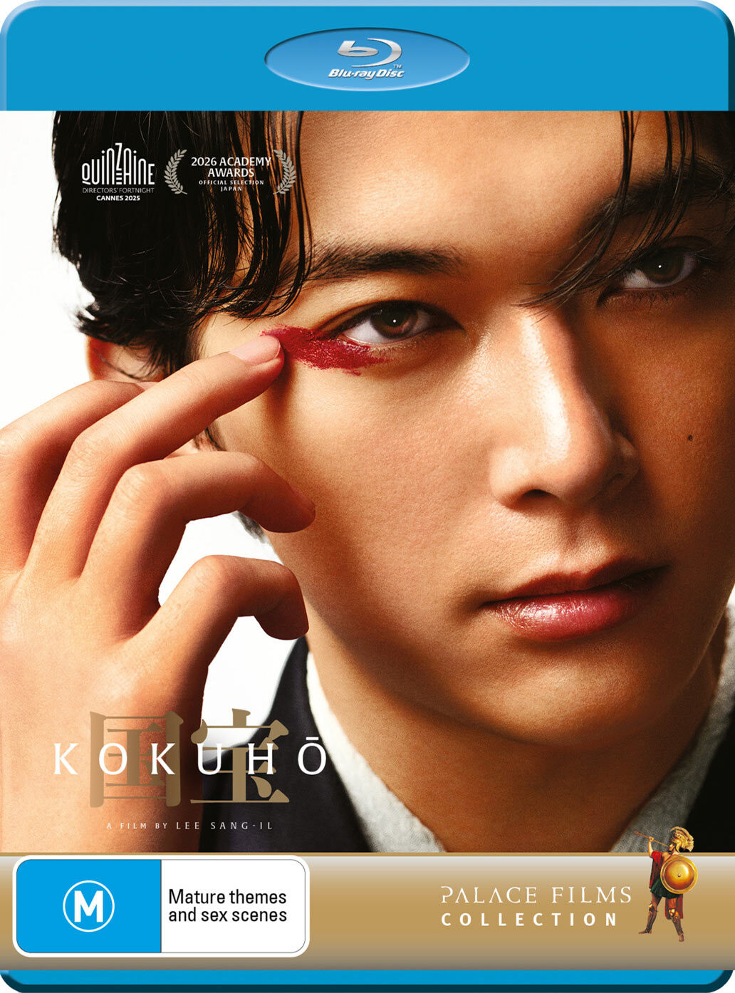 Kokuhō Blu-ray cover - film kabuki live-action