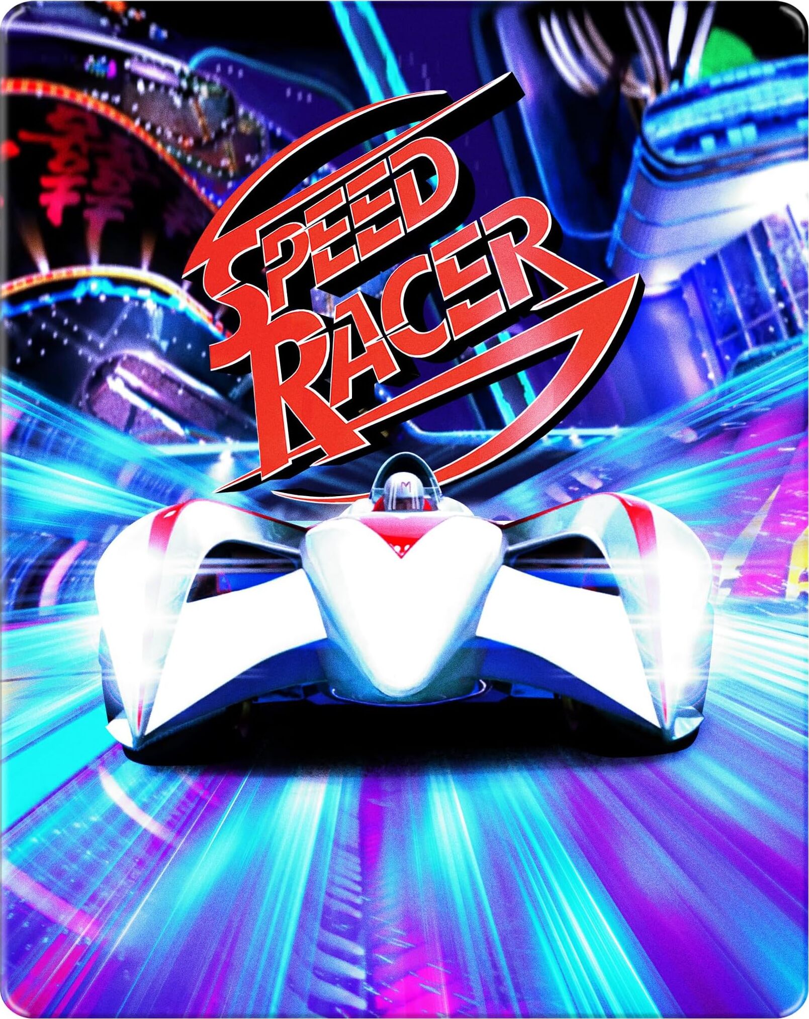 Speed Racers Movie Track Logo Speed Racer