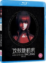 Ghost in the Shell: SAC_2045 - Season 1 (Blu-ray Movie)