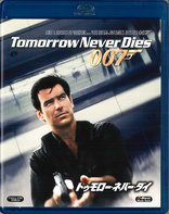 Tomorrow Never Dies (Blu-ray Movie)