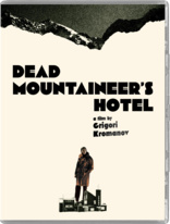Dead Mountaineer's Hotel 4K (Blu-ray Movie), temporary cover art