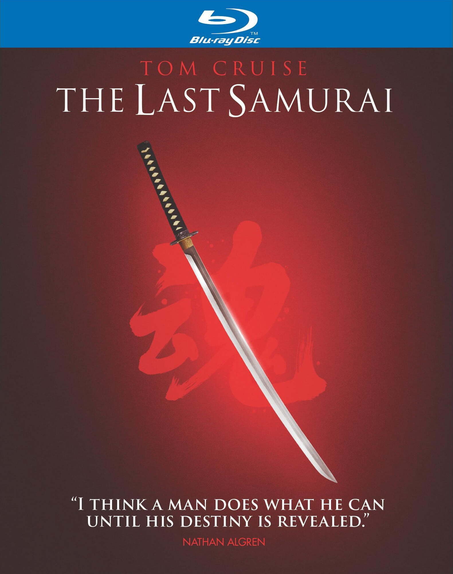 新品 THUMB  サム　/ the last struggle / DVD 407079_front.jpg?t=1771740333
