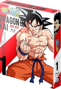 Dragon Ball Z Kai - Box 1 Blu-ray (DigiPack) (Spain)