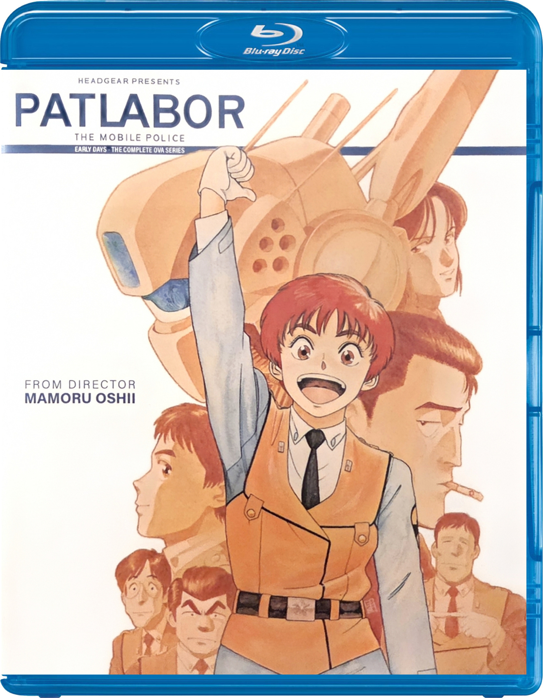 Patlabor The Mobile Police: The Early Days Blu-ray (機動警察
