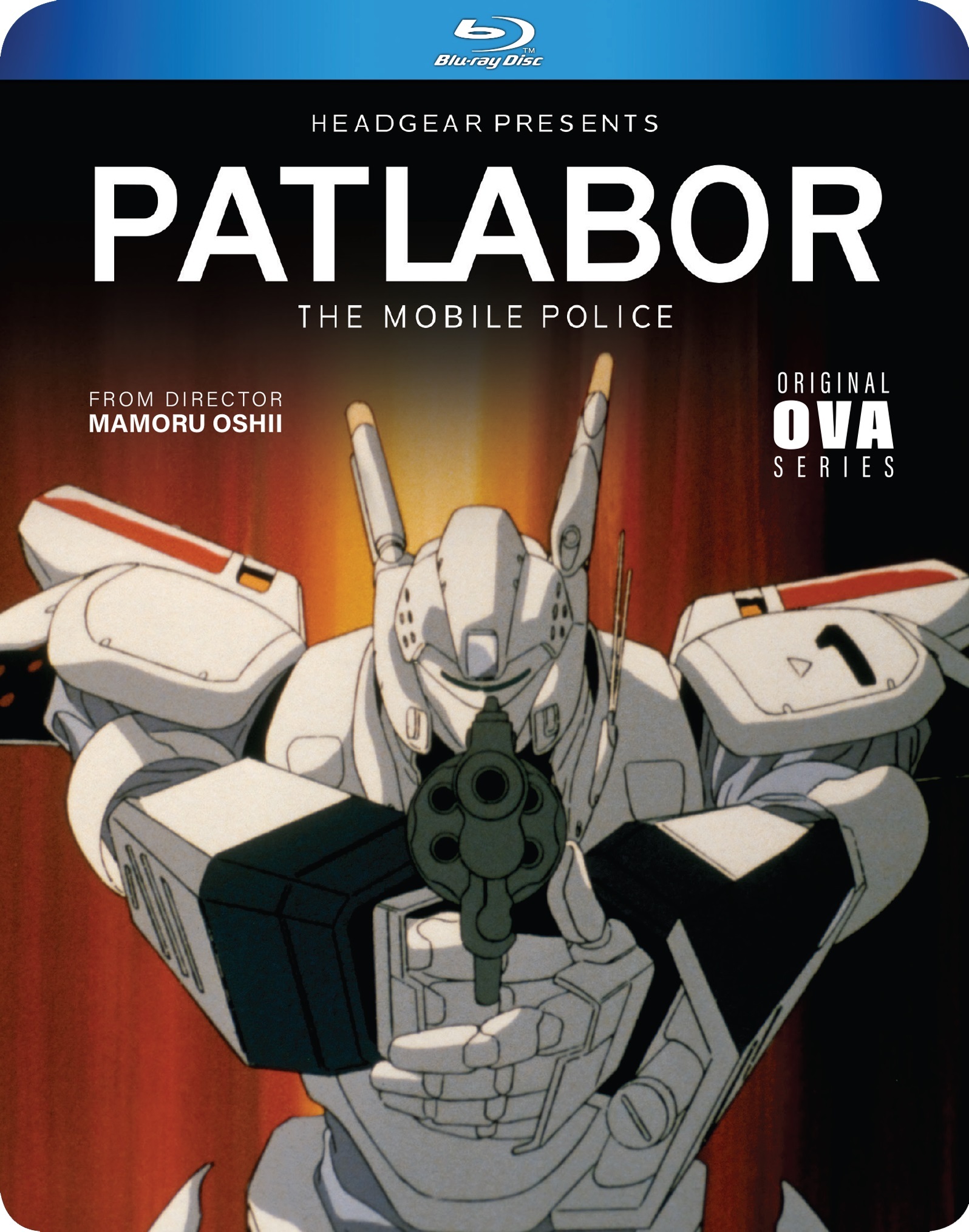 【O-1771】機動警察パトレイバー劇場版 EARLY DAYS Patlabor The Mobile Police: The Early Days Blu-ray (機動警察