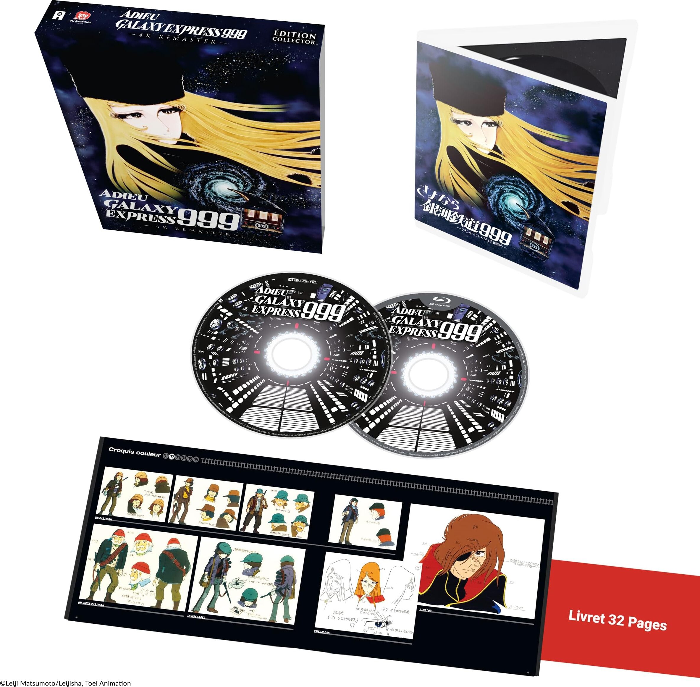 Adieu, Galaxy Express 999: Last Stop Andromeda 4K Blu-ray