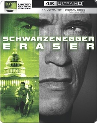 Eraser