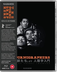 The Pornographers 4K Blu-ray (エロ事師たちより 人類学入門