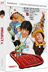 Project A 4K Blu-ray (Mediabook) (Germany)