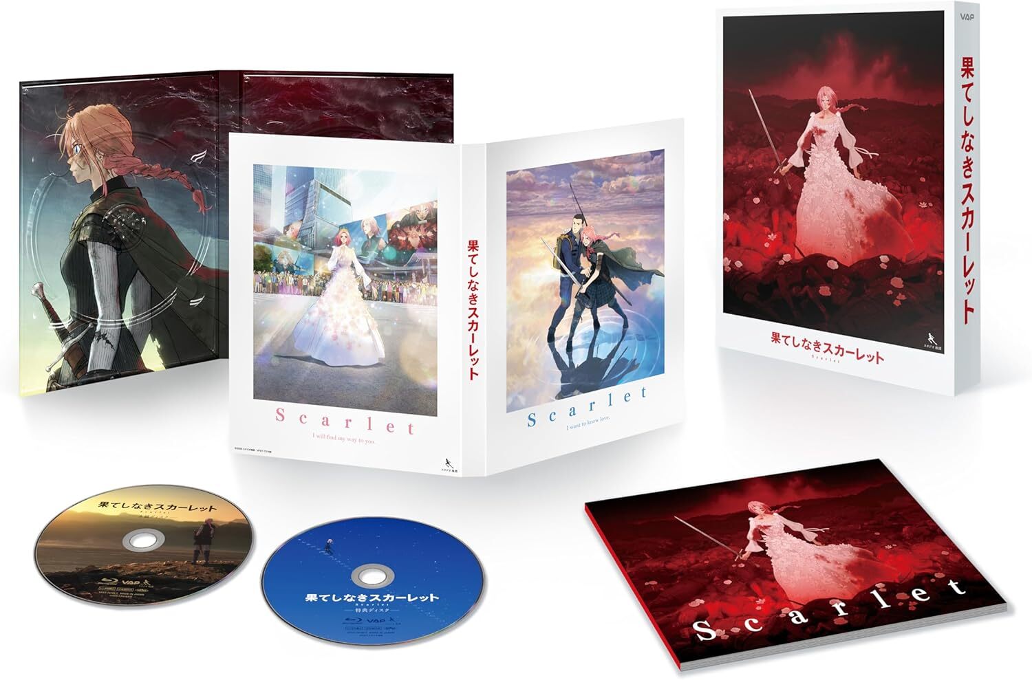 果てなき路　Blu-ray Amazon.co.jp: 果てなき路 [Blu-ray] : シャニン・ソサモン, タイ