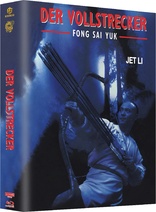 Der Vollstrecker 4K (Blu-ray Movie)