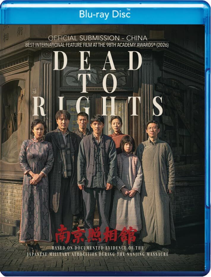 Dead to Rights Blu-ray (Nan Jing zhao xiang guan / 南京照相館)