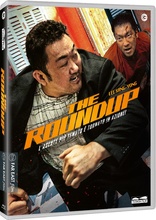The Roundup (Blu-ray Movie)