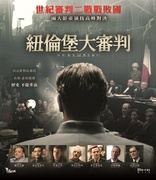 Nuremberg (Blu-ray Movie)