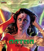 Aatma (Blu-ray Movie)
