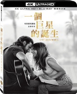 A Star Is Born 4K (Blu-ray Movie)