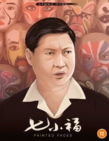 Painted Faces (Blu-ray Movie)