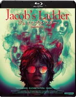 Jacob's Ladder (Blu-ray Movie)
