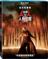 28 Years Later: The Bone Temple (Blu-ray Movie)