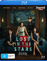 Lost in the Stars Blu-ray (Xiāo shī de tā / 消失的她 / Imprint