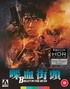 Bullet in the Head 4K (Blu-ray Movie)