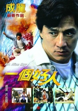 Mr. Nice Guy 4K (Blu-ray Movie)