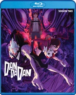 Golden Warrior Gold Lightan Blu-ray (黄金戦士ゴールド・ライタン