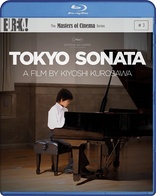 Tokyo Sonata (Blu-ray)