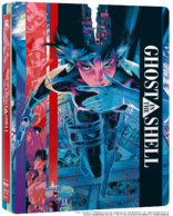 Ghost in the Shell 2.0 Blu-ray (Blu-ray + DVD) (France)