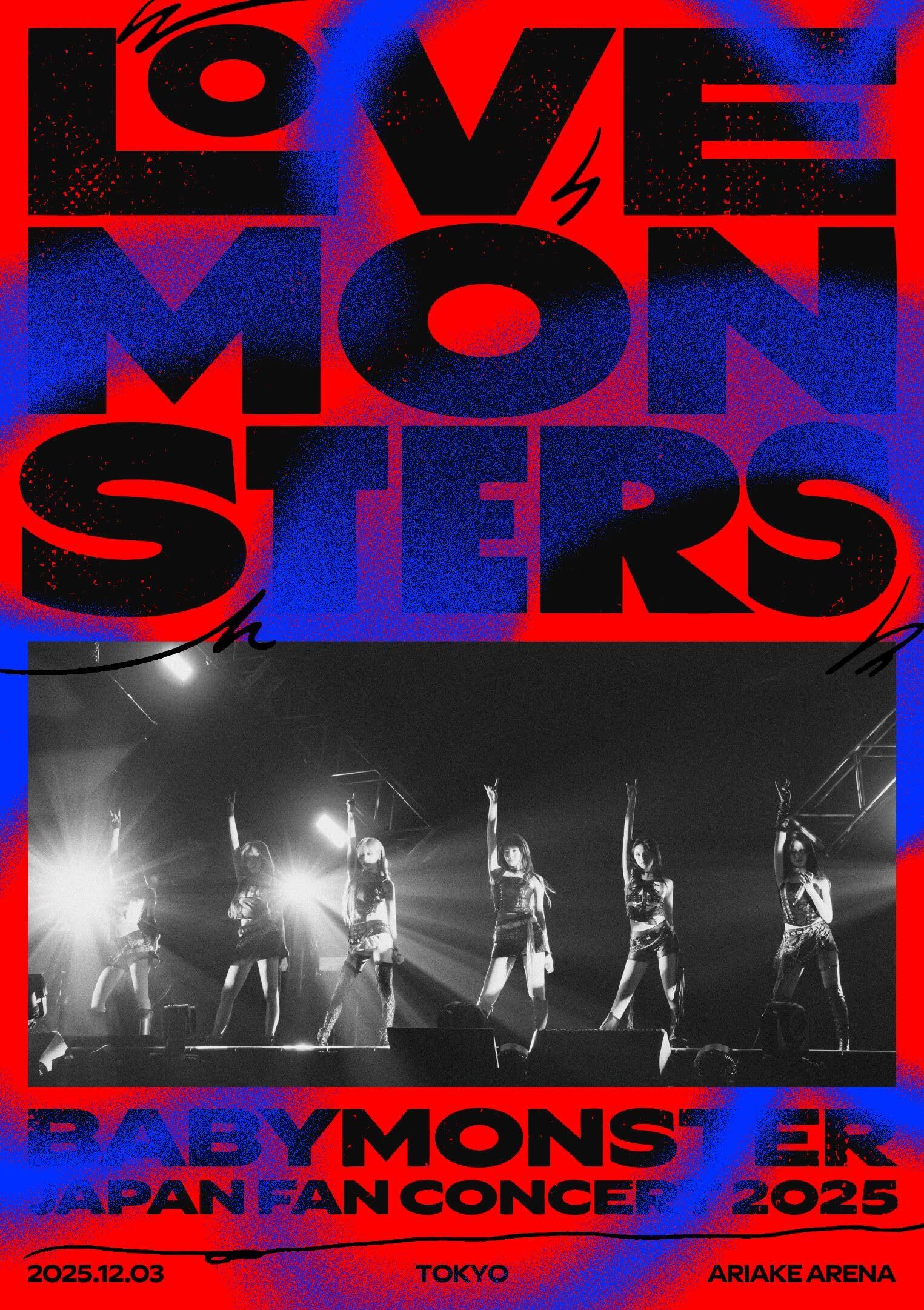 BabyMonster 