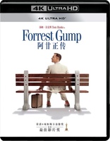 Forrest Gump 4K (Blu-ray Movie)