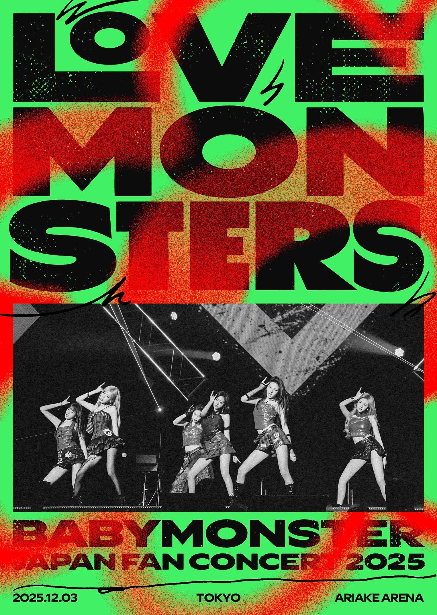 BabyMonster 