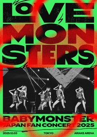 BabyMonster 