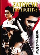 Zatoichi the Fugitive (Blu-ray Movie)