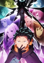 Re:Zero - Starting Life in Another World - 4th Season Vol. 2 (Blu-ray Movie)