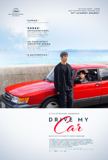 Drive My Car (Blu-ray Movie)