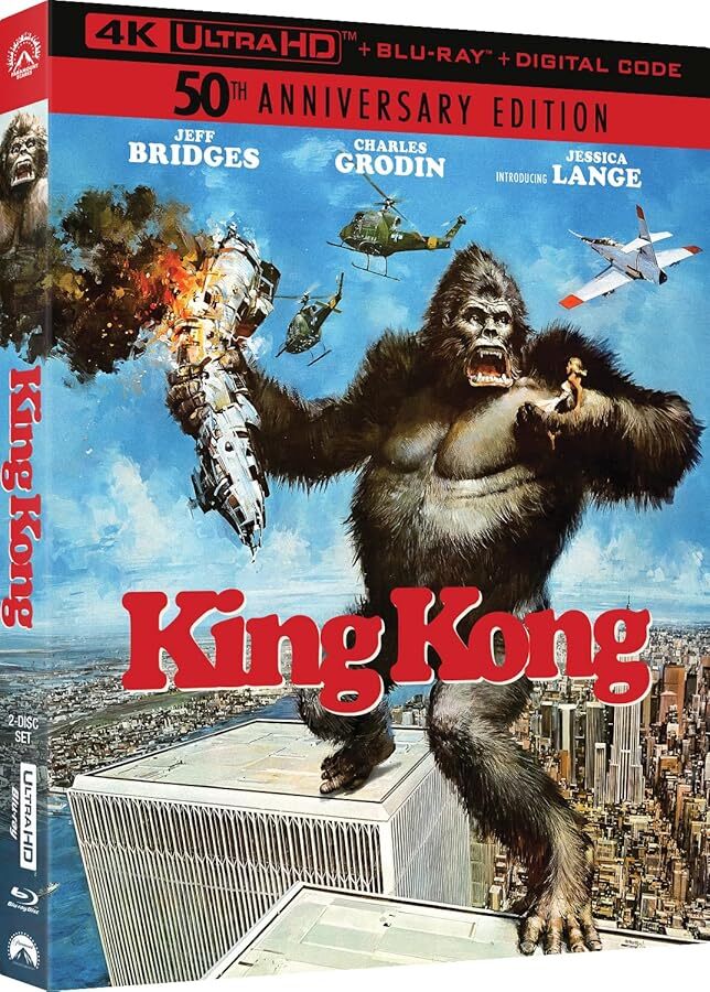 「ザ・キング」 [Blu-ray] mxn26g8 メーカー直販 「ザ・キング」 [Blu-ray] mxn26g8 【公式通販】