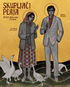 I Even Met Happy Gypsies (Blu-ray Movie)