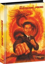 Bodyguard von Peking 4K (Blu-ray Movie)