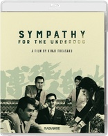 Sympathy for the Underdog (Blu-ray Movie)