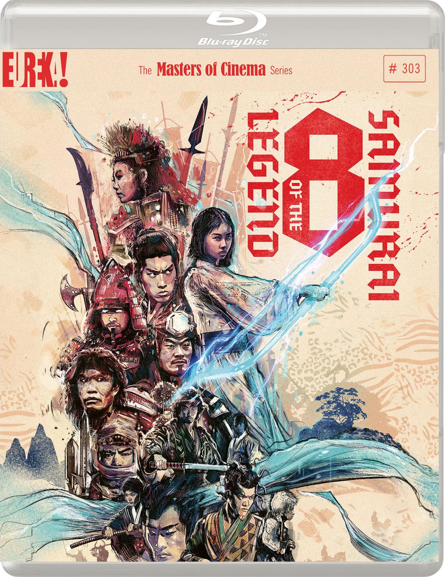 Legend of the Eight Samurai Blu-ray (里見八犬伝 / Satomi hakken
