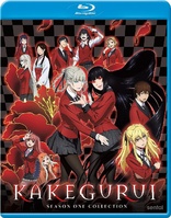 Kakegurui: Season One Collection (Blu-ray Movie)
