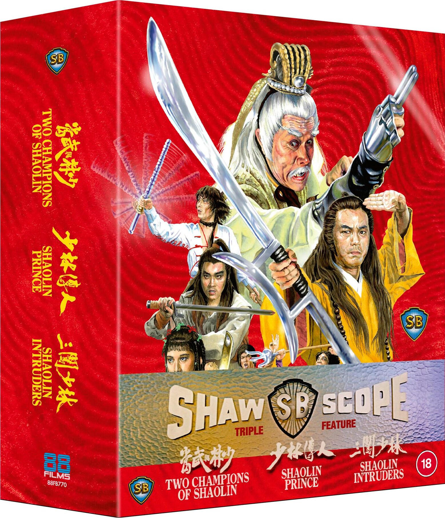 Shawscope Triple Feature (UK Blu-ray) - 88 Films Blu-ray