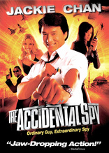 The Accidental Spy (Blu-ray Movie), temporary cover art