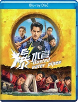 Busted Water Pipes (Blu-ray Movie)
