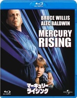 Mercury Rising (Blu-ray Movie), temporary cover art